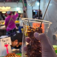 เมนูของร้าน ตลาดเซฟวัน