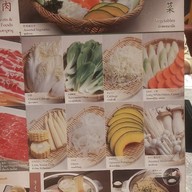 เมนู Kagonoya Marché Thonglor