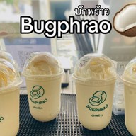 น้ำมะพร้าวปั่น หน้าไอศกรีม (Bugphrao) สาขาเเคมปัสไลฟ์ (ตรงข้ามหน้าหออรอุมา)