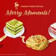 Kwangthong Special Central Rama2