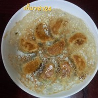 เกี๊ยวซ่า24