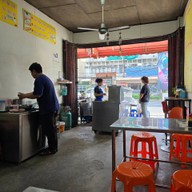 แสงเจริญข้าวมันไก่