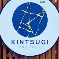 Sirin Hotel & Resident ขอนแก่น