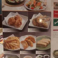 เมนู Kagonoya Marché Thonglor