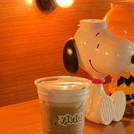 Yield coffee ถนนอารักษ์