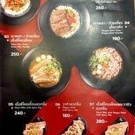 เมนู เน้นเนื้อ ข้าวกะเพรา ก๋วยเตี๋ยว by เชฟบัส Topchef เดอะมอลล์งามวงศ์วาน