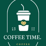 เวลากาแฟ
