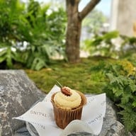 เมนูของร้าน Taling Cafe