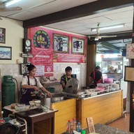 เจ๊น้อยข้าวมันไก่