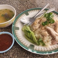 เจ๊น้อยข้าวมันไก่