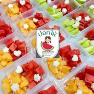 ปอกให้ ผลไม้ปอกพร้อมทาน. สุเหร่าคลองหนึ่ง15