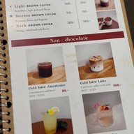 Khom Chocolatier House ราชมรรคา ซอย 6