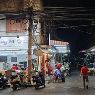 บรรยากาศ ไซย้ง  ตลาดพลู