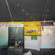 บรรยากาศ จักรยานภูกระดึง