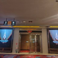 บรรยากาศ Paragon Cineplex