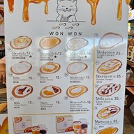 เมนู วนวน ขนมเบื้อง ตลาดต้นสัก