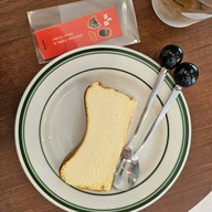 Nothing.todo coffee Siracha