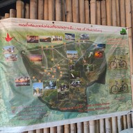 จักรยานภูกระดึง