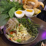 แซ่บอินดี้