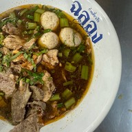 ฉลอง ก๋วยเตี๋ยวเรือ (Celebration) เซนต์หลุยส์
