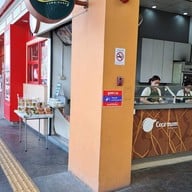 หน้าร้าน คำนึง The Rest Area