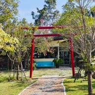 อินทร์โตฟาร์ม Into Farm