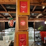 เมนู กิ๋นลำกิ๋นดี สันทราย