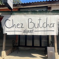 เชย์บุชเชอร์ - Chez Butcher Halal