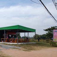 หน้าร้าน ครัวสานฝัน