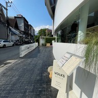 Volks Bagels Nimman 17