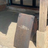 เชย์บุชเชอร์ - Chez Butcher Halal