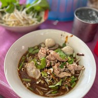 เมนูของร้าน ก๋วยเตี๋ยวเรือรสเด็ด