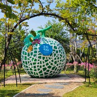 อินทร์โตฟาร์ม Into Farm