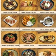 Ombra Modern Tavern Ombra Modern Tavern