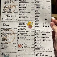 Oniku To Gohan Sukhumvit 53