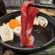 เมนูของร้าน Sakae One Bangkok