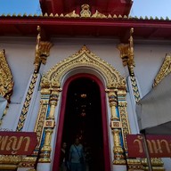 วัดนางพญา