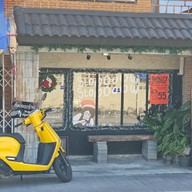 หน้าร้าน mamma sloowbar