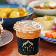 หนำ - Nahm The Taste of Krabi หนำ - Nahm The Taste of Krabi