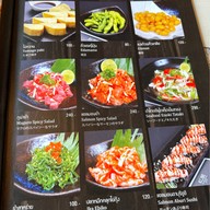 Kobe Steakhouse เพชรบุรีตัดใหม่
