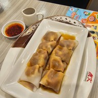 MK Restaurants โลตัสพนัสนิคม