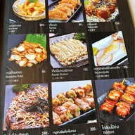 Kobe Steakhouse เพชรบุรีตัดใหม่