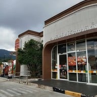 หน้าร้าน Burger King HAT YAI VILLAGE