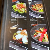 Kobe Steakhouse เพชรบุรีตัดใหม่