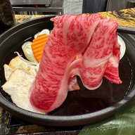 เมนูของร้าน Sakae One Bangkok