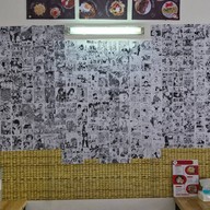 584HomeMadeอาหารญี่ปุ่น-ฟิวชั่น สุวินทวงศ์ 23