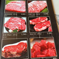 Kobe Steakhouse เพชรบุรีตัดใหม่