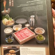 เมนู HITORI SHABU สยามพารากอน