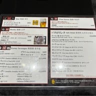 うさぎととら 韓国料理焼肉( beef restaurant)
