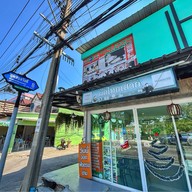 ผัดไทยเสวย สุคนธสวัสดิ์ ซอย 8